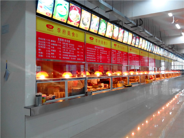 打造“陽(yáng)光廚房”，辦師生滿意食堂(圖8)