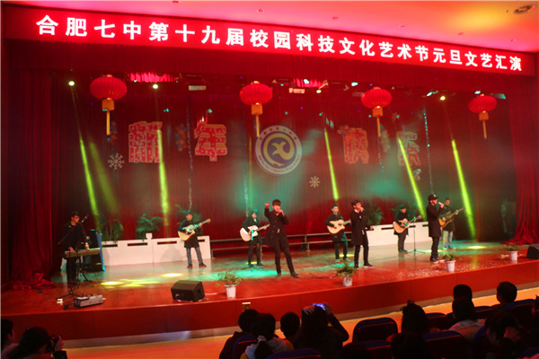 社團(tuán)引領(lǐng)成長 活動提升品質(zhì)(圖4)