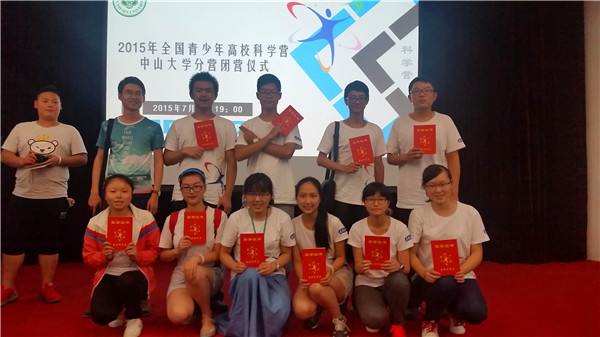 盛夏，遇見(jiàn)最美的校園(圖9)