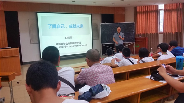盛夏，遇見(jiàn)最美的校園(圖7)