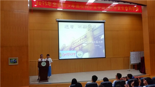 盛夏，遇見(jiàn)最美的校園(圖8)
