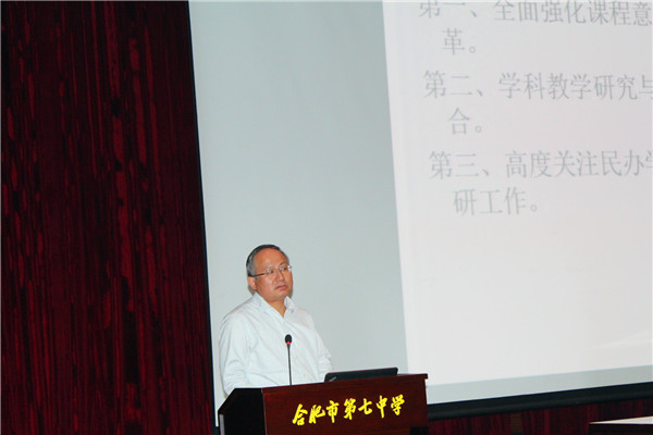 潛心教研共進(jìn)步，脫穎而出獲殊榮(圖4)
