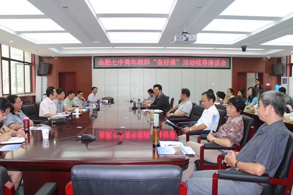 潛心教研共進(jìn)步，脫穎而出獲殊榮(圖6)