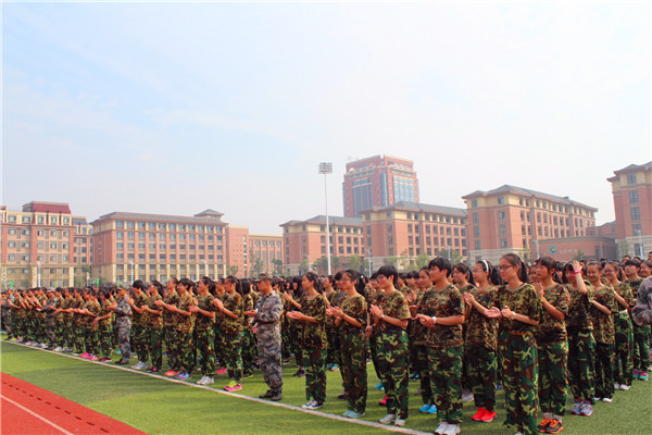 軍訓(xùn)號(hào)角吹響 學(xué)子夢想起航(圖6)