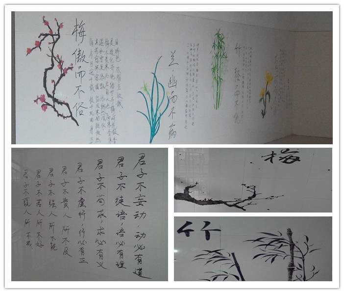 讓墻壁說話，讓心靈開花(圖2)