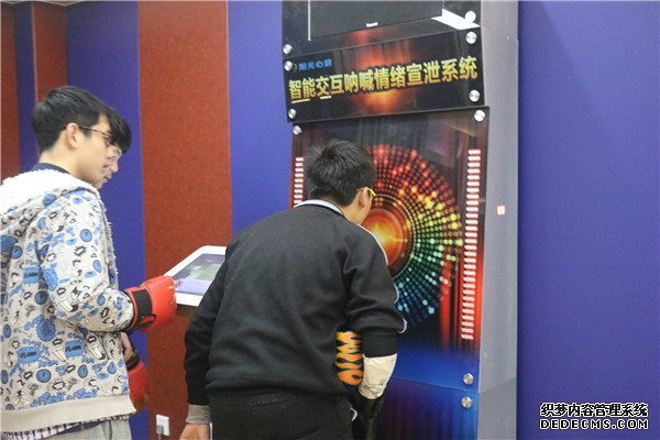 經(jīng)營(yíng)心靈 助力成長(zhǎng)(圖9)