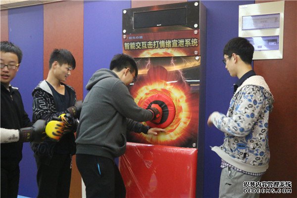 經(jīng)營(yíng)心靈 助力成長(zhǎng)(圖10)