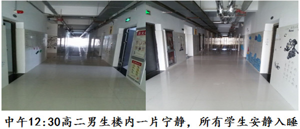 圍繞“靜”字做文章，砥礪前行提品質(zhì)(圖4)