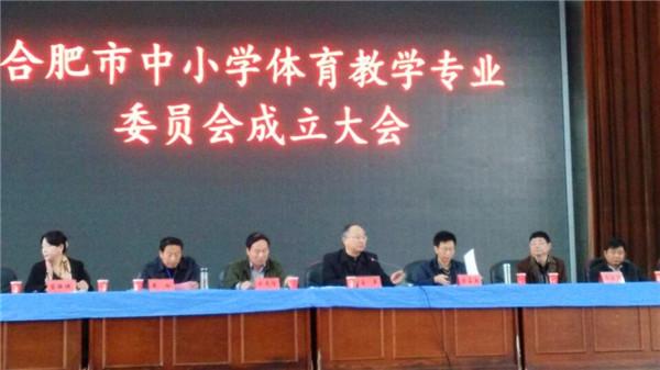 成立大會促發(fā)展，同課異構(gòu)亮風(fēng)采(圖4)
