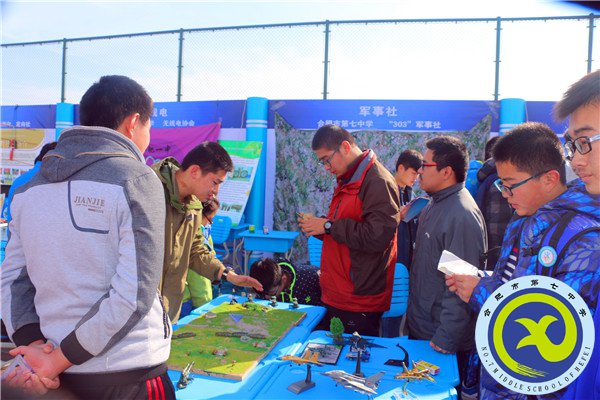 合肥七中軍事社、單車社參展市社團(tuán)文化節(jié)(圖9)