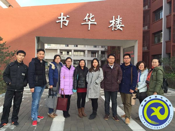 同課異構(gòu)打造高效課堂 同臺競技促進(jìn)教師成長(圖3)