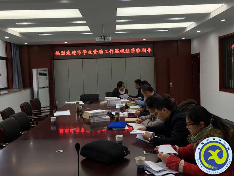 資助無小事，事事應(yīng)落實(shí)(圖2)