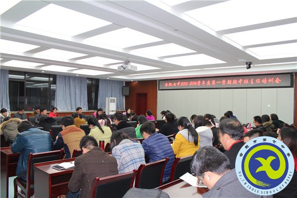 輕裝上陣，與愛同行(圖1)