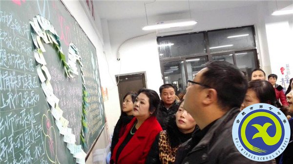 感恩父母，從心開始(圖1)