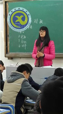 博觀而約取，厚積而薄發(fā)(圖3)