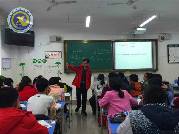 百尺竿頭須進步 十方世界是全身(圖2)