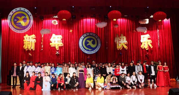 我們在七中，一起迎接2016(圖9)