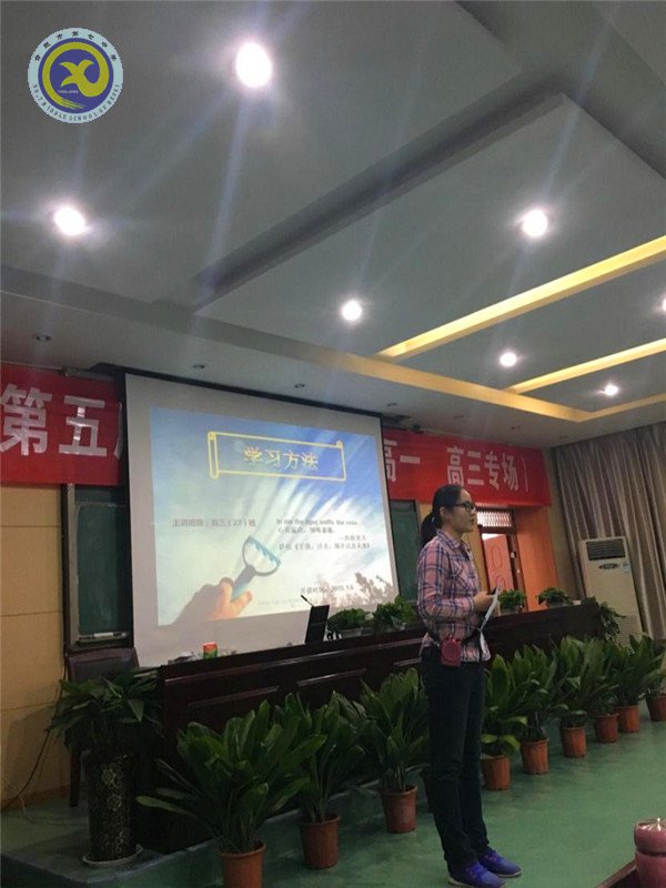 立志成人，德育為先(圖3)