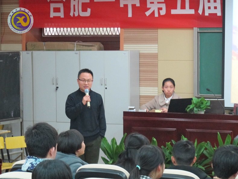 他山之石可攻玉，齊心研討共提升(圖2)