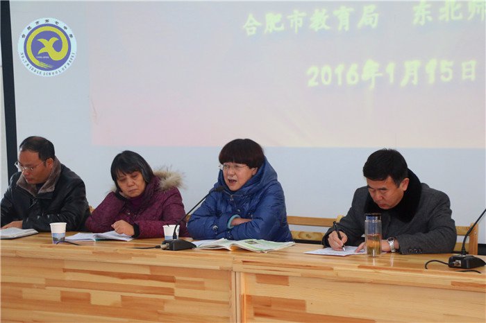 自信從容亮風采，可圈可點真語文(圖4)
