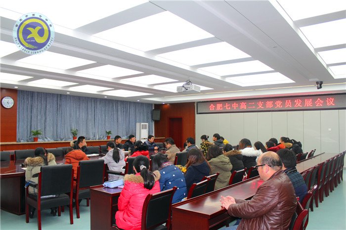 注入新血液，凝聚新力量(圖1)