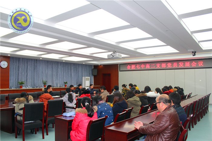 積極發(fā)展新黨員，為黨建工作增活力(圖3)
