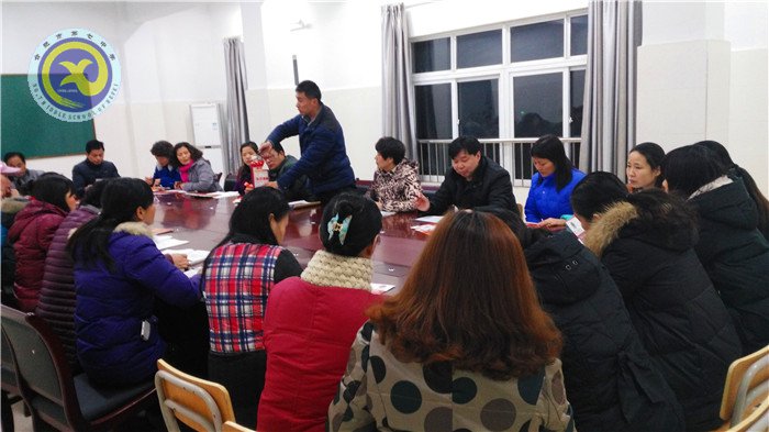 居安思危危自小，有備無患患可除(圖2)