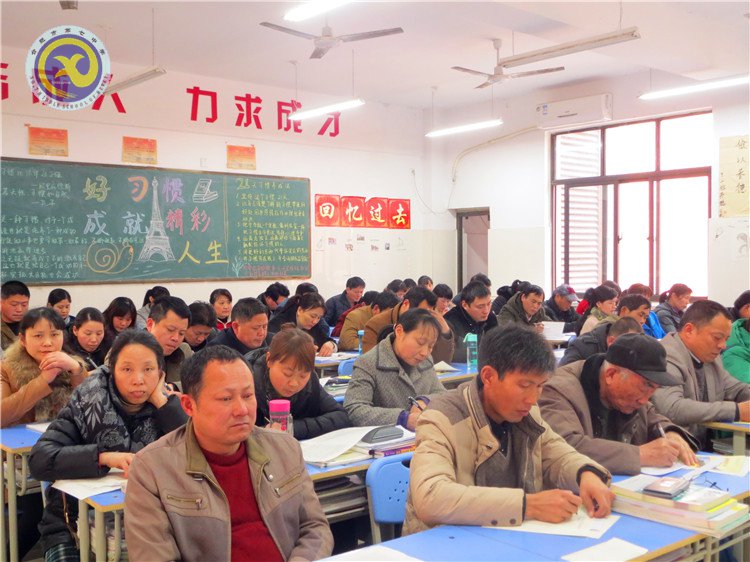 家校同心，再創(chuàng)佳績(圖2)