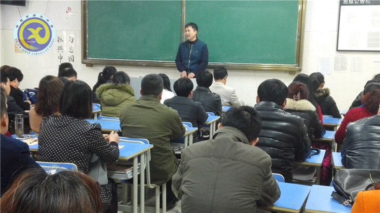 真誠鋪就家校路，并肩架起合力橋(圖1)