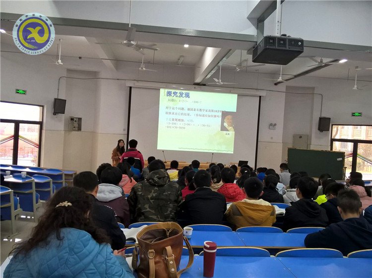 同課異構(gòu)展風(fēng)采，專家指導(dǎo)促成長(圖3)