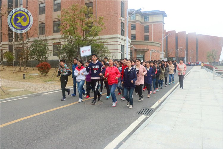 因為有你，一路陽光(圖2)