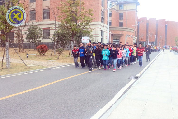 因為有你，一路陽光(圖3)