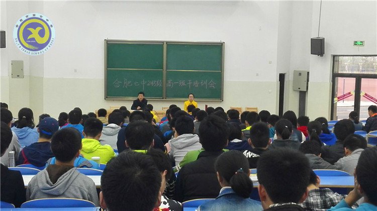  鍛煉自我，體驗(yàn)管理(圖1)