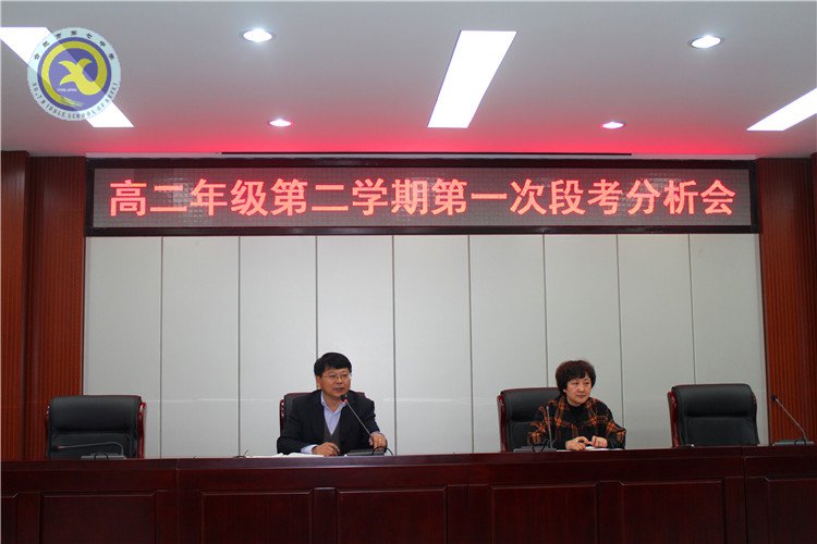  靜析成績，細(xì)思不足，厚積薄發(fā)創(chuàng)新高(圖3)