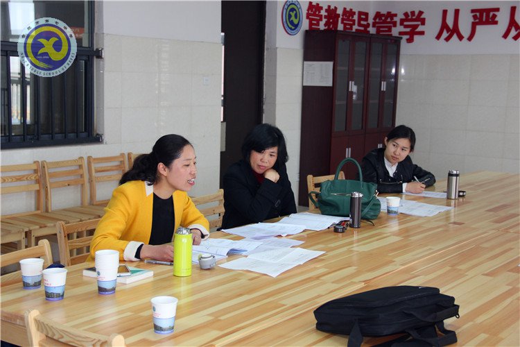 “二輪研討”助力高效課堂  “三校交流”共創(chuàng)六月華章(圖6)
