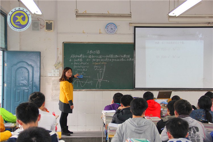 “二輪研討”助力高效課堂  “三校交流”共創(chuàng)六月華章(圖4)
