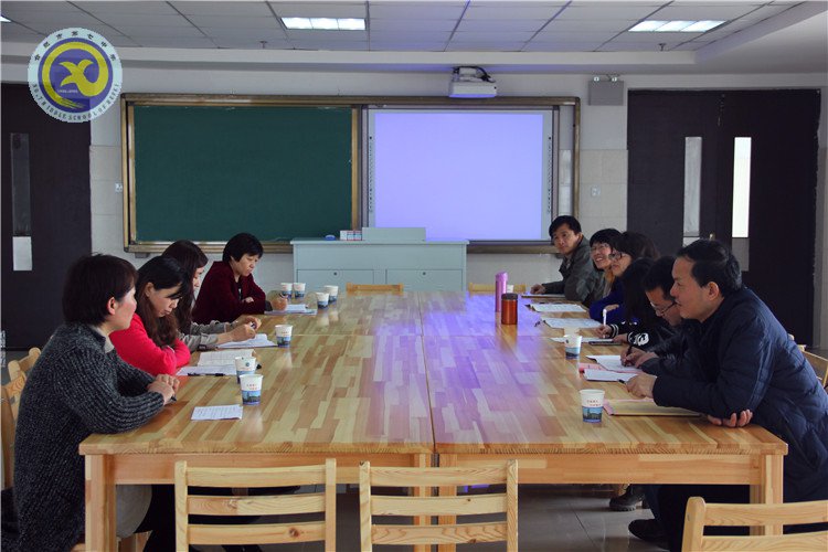 “二輪研討”助力高效課堂  “三校交流”共創(chuàng)六月華章(圖7)