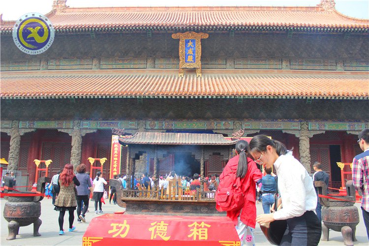 品齊魯文化，仰圣人崇光(圖3)