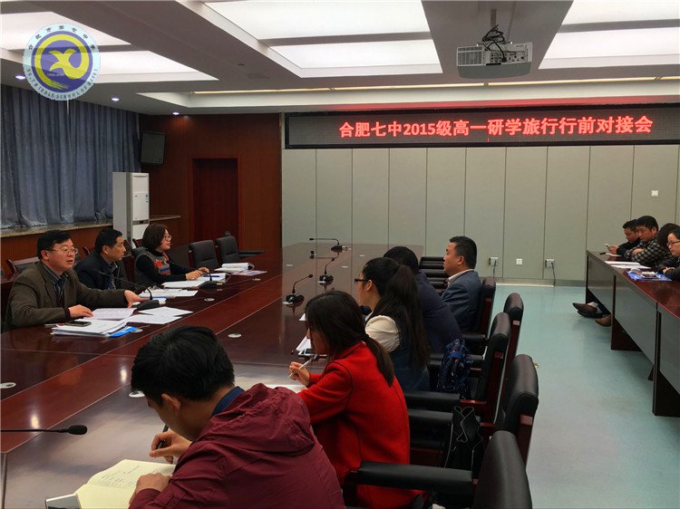 服務(wù)無止境，滿意無終點(diǎn)(圖1)