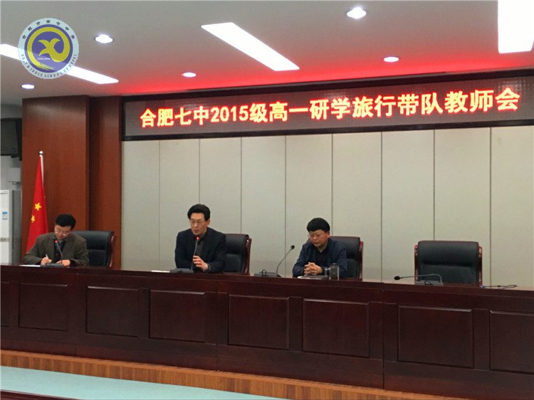 服務(wù)無止境，滿意無終點(diǎn)(圖2)