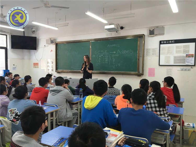 文化分享無國界，交流溝通促友誼(圖1)