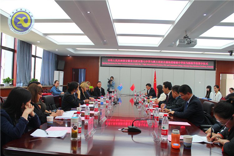  澳洲再度訪(fǎng)，姊妹情誼定(圖1)