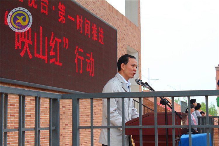 用愛(ài)心播撒希望，將知識(shí)送到山村(圖3)