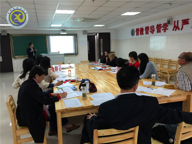  悟言一室之內(nèi)，再敘中澳之情(圖2)