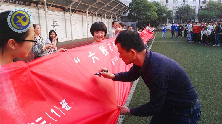 釋放壓力、放飛心靈，享受歡樂、輕松備考(圖9)