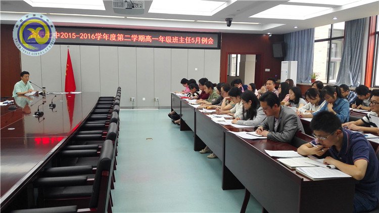 查漏點(diǎn)、摸堵點(diǎn)、破難點(diǎn)(圖1)