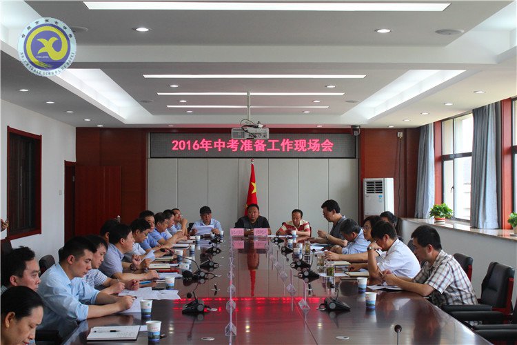 副市長吳春梅蒞臨七中檢查中考準(zhǔn)備工作(圖2)