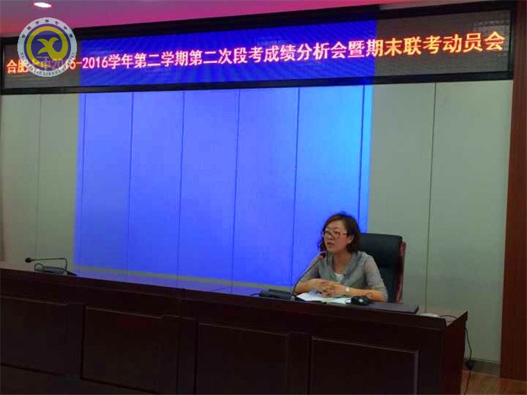 補強短板，保持優(yōu)勢(圖3)