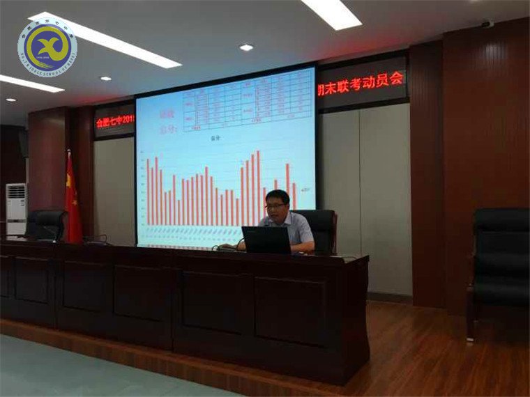 補強短板，保持優(yōu)勢(圖2)