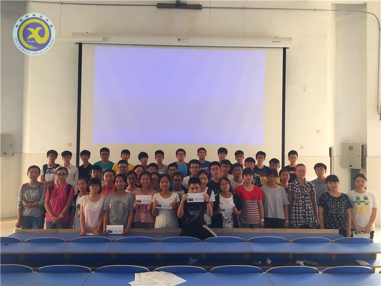 堅定落實資助的每一分錢——我們是認(rèn)真的！(圖3)
